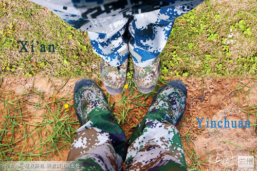 一样的你、一样的我