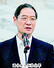 C2015-05-23zx501_P_1_1039_1925_1320_2274 C2015-05-23zx501_P_1_1039_1925_1320_2274