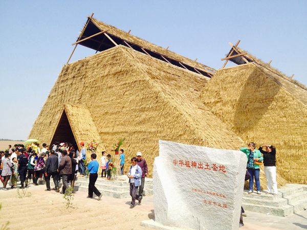 兴隆沟红山文化群落遗址现场 兴隆沟红山文化群落遗址现场