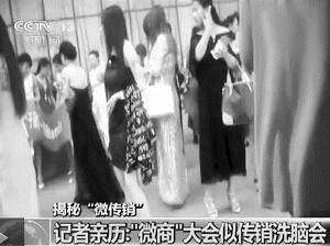 10718359250250844302 10718359250250844302