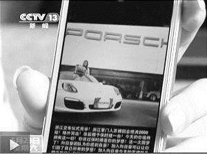 5676447817506452381 5676447817506452381