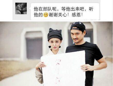 王宝强受伤留遗憾在孩子前当好人 王宝强受伤留遗憾在孩子前当好人