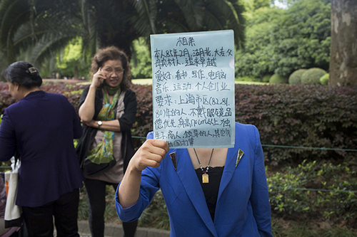 Img413571755 Img413571755