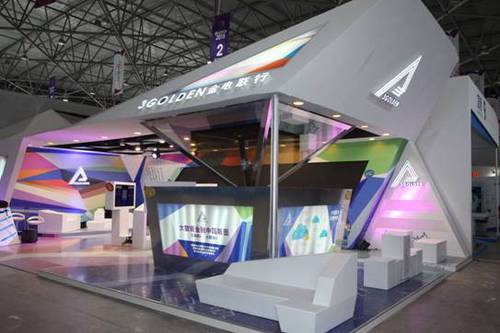 金电联行展厅  金电联行展厅