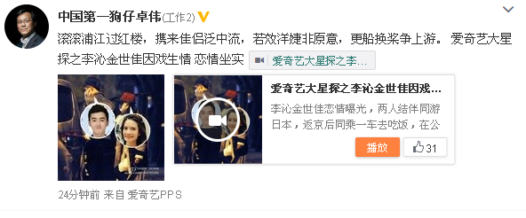 20150527135245721592 20150527135245721592