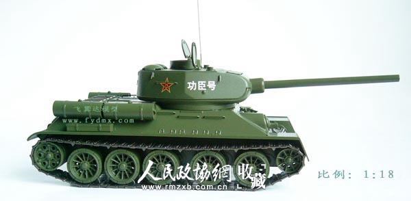 B20150528003-zx12_副本 B20150528003-zx12_副本