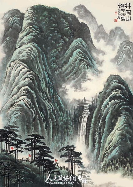 79690_600x600 79690_600x600