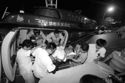 1894961058498016559 1894961058498016559