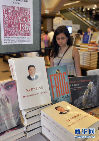 QQ截图20150529094809