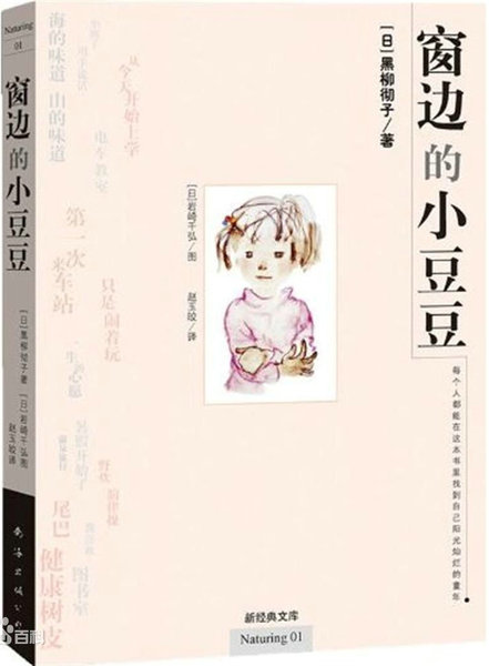 MAIN201505271433000325693648997 MAIN201505271433000325693648997