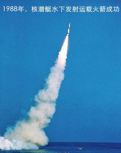 恪守机密三十年未进家门   恪守机密三十年未进家门