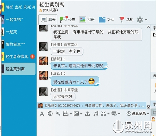 U608P4T8D7310020F107DT20150529135321 U608P4T8D7310020F107DT20150529135321