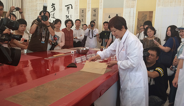 13_150529043846_1 13_150529043846_1