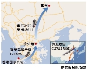 W020150531227021799934 W020150531227021799934