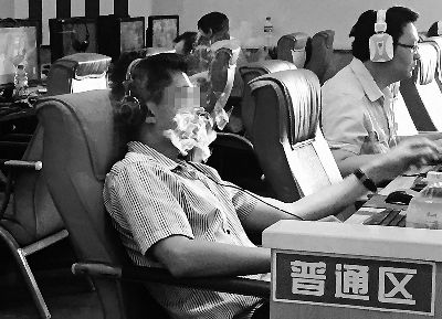 9AD7D313F02F87A8E99F4317EE800310 9AD7D313F02F87A8E99F4317EE800310