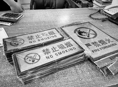 5F6184850042E1B2F36440932ABC51FC 5F6184850042E1B2F36440932ABC51FC