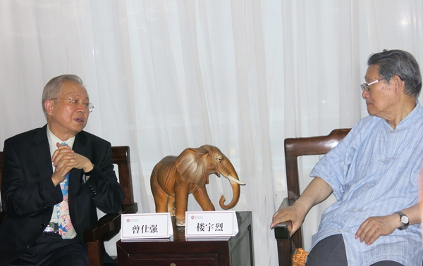 C20150530003-zx8 C20150530003-zx8