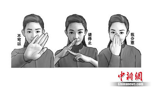 QQ截图20150601092650 QQ截图20150601092650