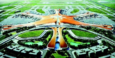 机场规划 机场规划