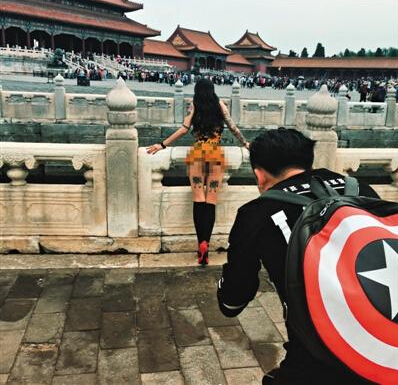 QQ截图20150601101922 QQ截图20150601101922