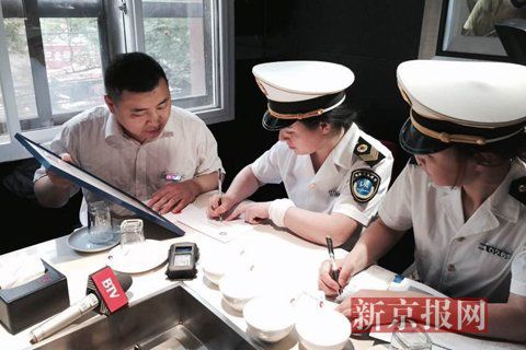 9DBC860A16CC079716A391F92328597D 9DBC860A16CC079716A391F92328597D