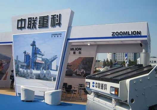 Img414209267 Img414209267