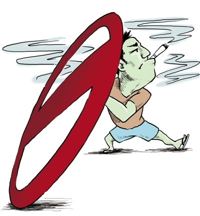 ep_580026_A04_0 ep_580026_A04_0