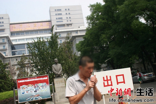 U48P4T8D7314953F107DT20150602000403 U48P4T8D7314953F107DT20150602000403