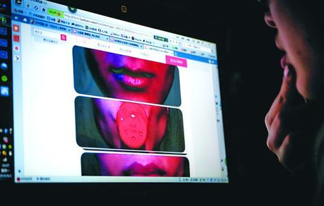 20150602090257660 20150602090257660