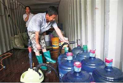 QQ截图20150602141228 QQ截图20150602141228