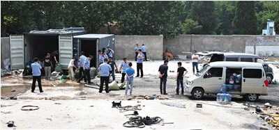 QQ截图20150602141233 QQ截图20150602141233