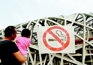 C2015-06-03zx501_P_1_1004_2030_1618_2460 C2015-06-03zx501_P_1_1004_2030_1618_2460