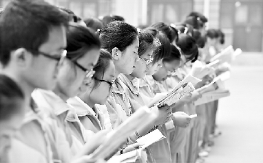 C2015-06-03zx601_P_1_93_577_690_949 C2015-06-03zx601_P_1_93_577_690_949