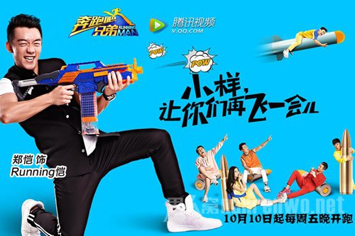 1433225797920 1433225797920