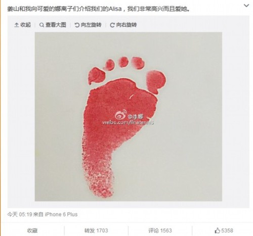 eca86bd9ddb216d8a94114 eca86bd9ddb216d8a94114