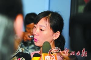 U10617P434DT20150603114721 U10617P434DT20150603114721