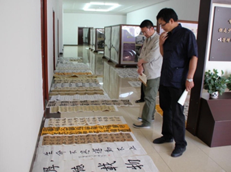 专家评审书法作品 专家评审书法作品