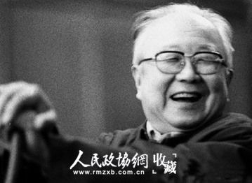 启功先生(1912-2005) 启功先生(1912-2005)