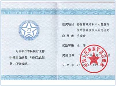 127875101_14333227843331n 127875101_14333227843331n