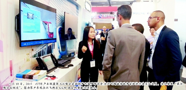 C2015-06-05zx501_P_1_372_810_1469_1344 C2015-06-05zx501_P_1_372_810_1469_1344