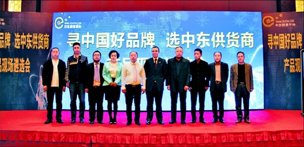 C2015-06-05zx801_P_1_19_461_1043_959 C2015-06-05zx801_P_1_19_461_1043_959