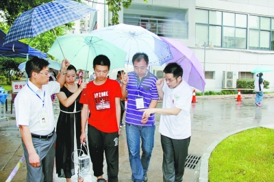 res07_attpic_brief-16994707 res07_attpic_brief-16994707