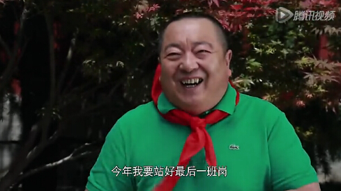 MAIN201506070659000561681967987 MAIN201506070659000561681967987