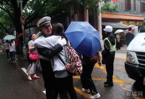 2015060814095008 2015060814095008