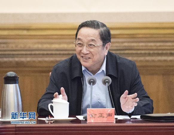 6月8日，中共中央政治局常委、全国政协主席俞正声在北京主持召开调研协商座谈会，邀请民革中央、民盟中央、民进中央、台盟中央、全国工商联负责人和无党派人士代表，就推进“一带一路”建设和制定“十三五”规划建言献策。新华社记者 王晔 摄
