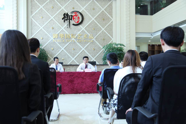 20150606150422612261 20150606150422612261