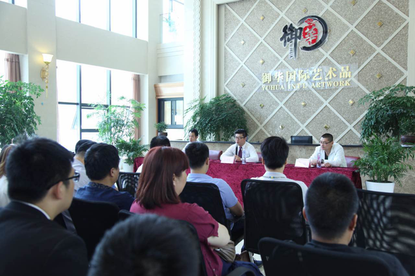 20150606150514541454 20150606150514541454