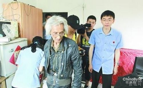 20150609113512930 20150609113512930