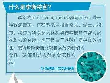 U12054P434DT20150608151002 U12054P434DT20150608151002