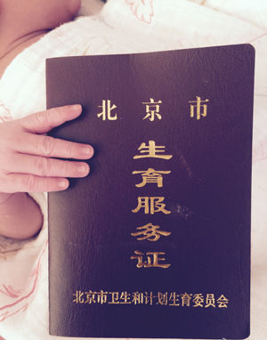 D0AA7F8D11DC7A4ED200D966EFD89F65 D0AA7F8D11DC7A4ED200D966EFD89F65